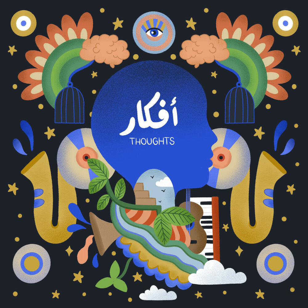 песня добрые шайлушай. фото на аватарку прикольные мистические. смурфики. дорога добра ноты для фортепиано. шиммер и шайн.