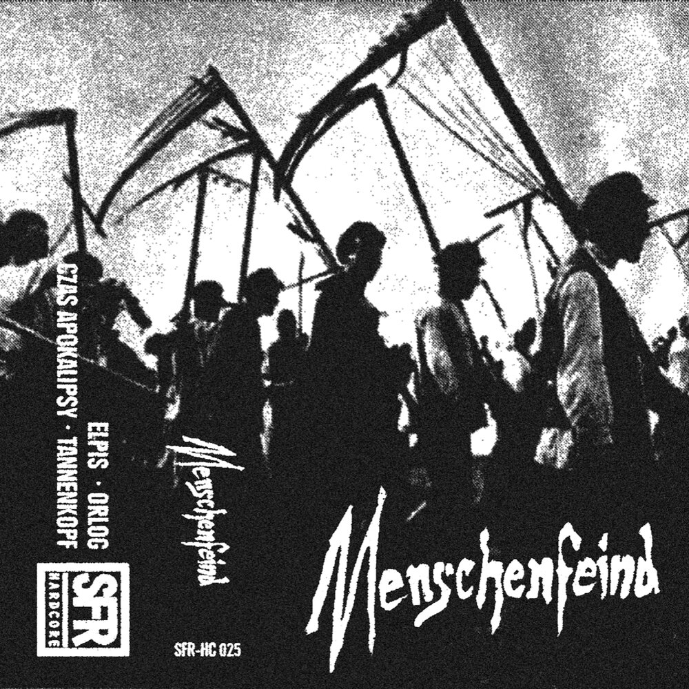 Demo 23. Demo 23