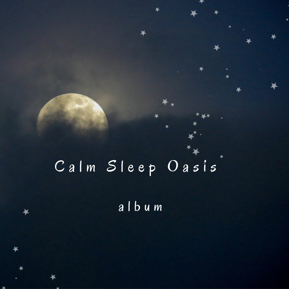 сон про оазис