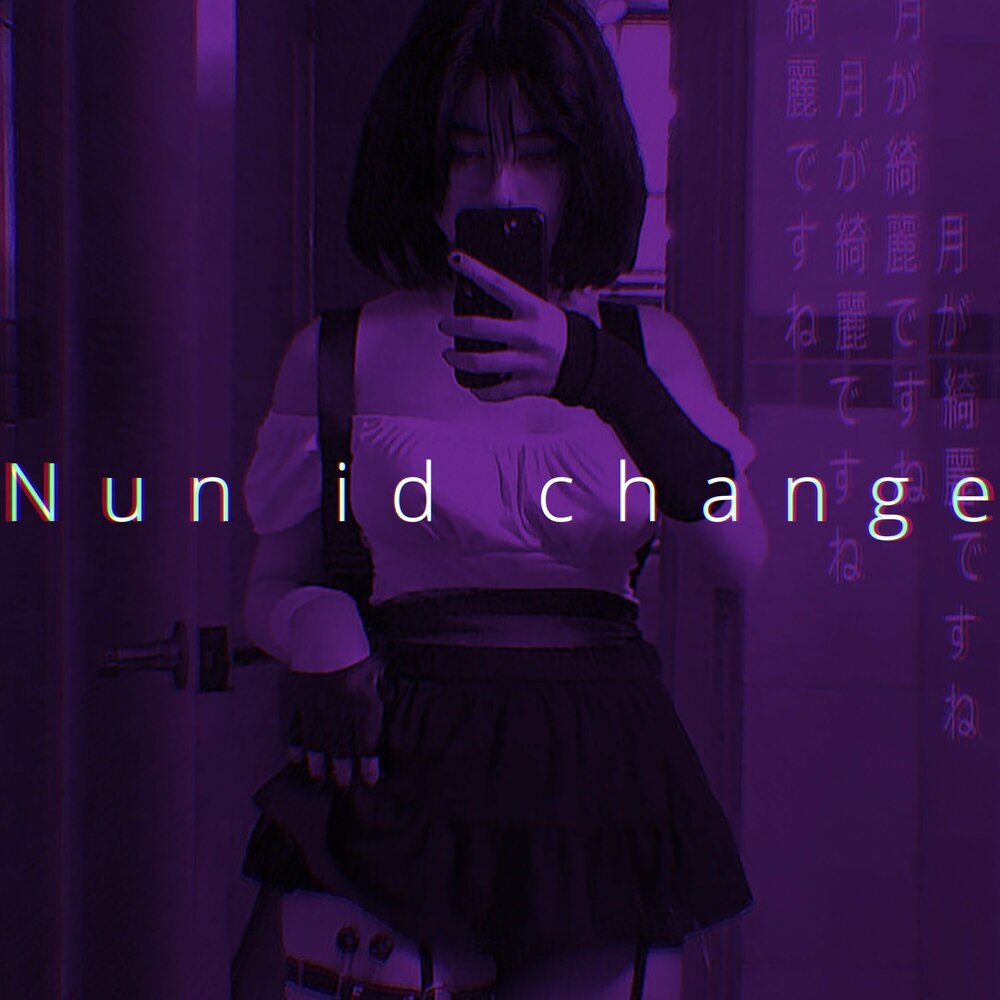 Id was changed. Nun ID change.