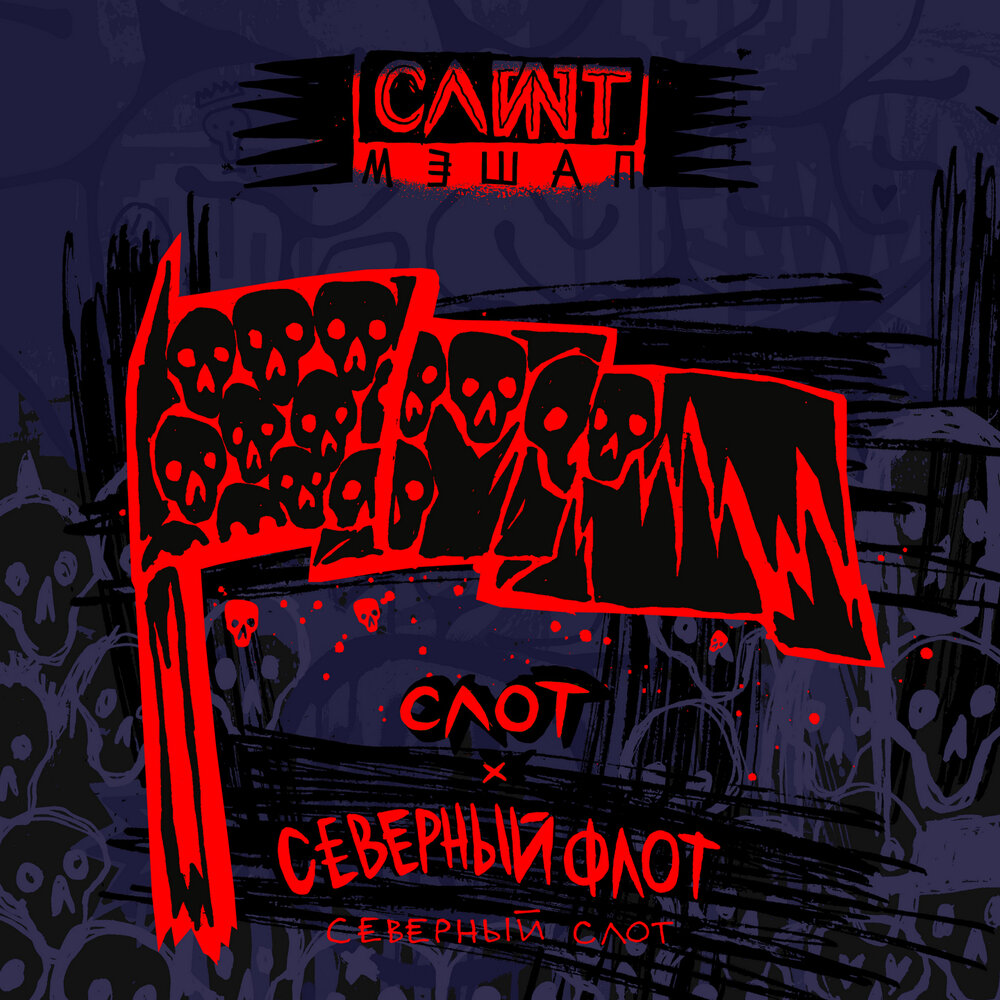 Dirty dancing кавер группа. фотосессия музыкальной группы. а групп екатеринбург. Health группа музыкальная. Resale кавер группа екатеринбург.