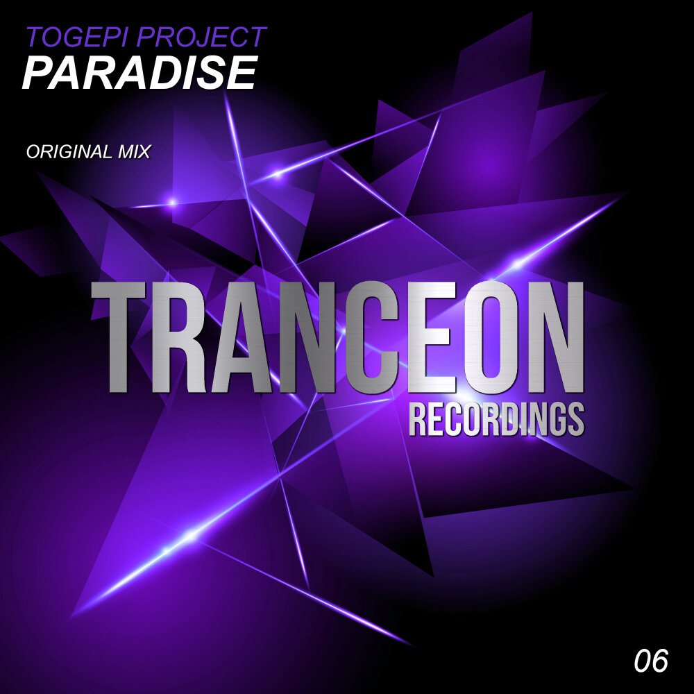 Paradise original. Project Paradise. Paradise Original Mix.