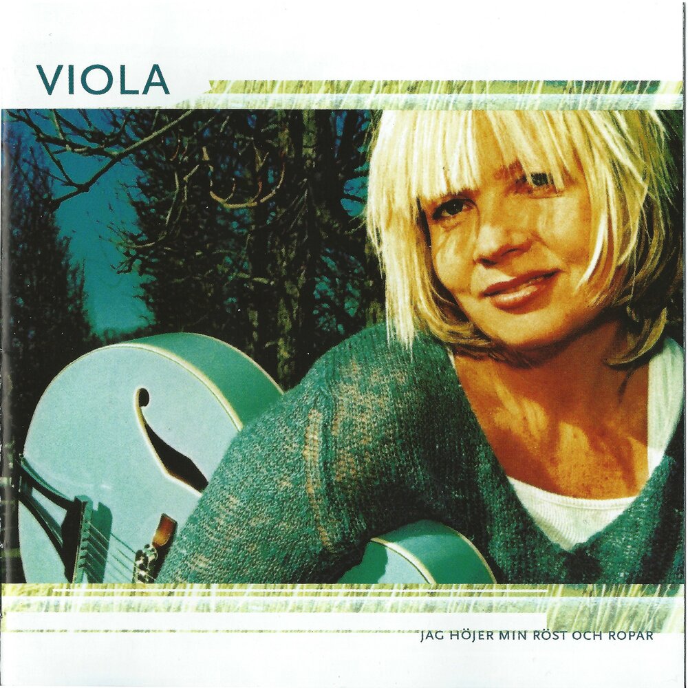 Viola песня на французском