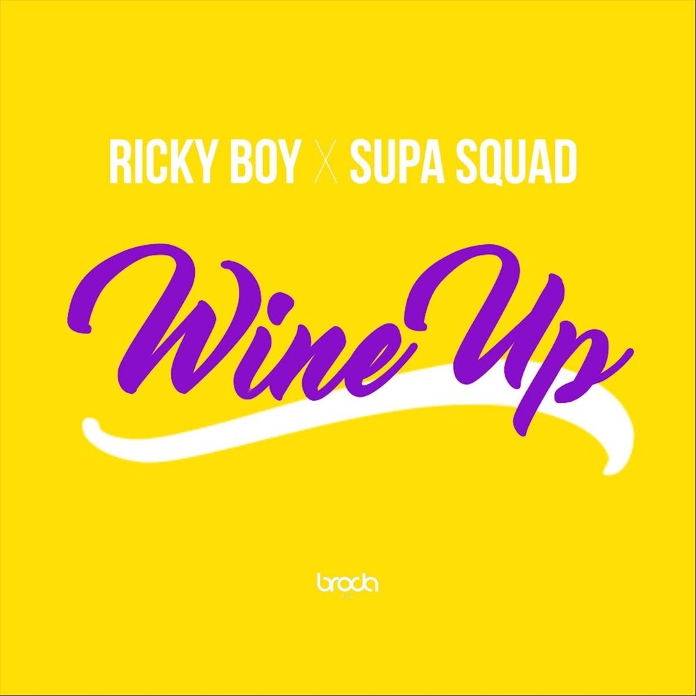 Wine up песня