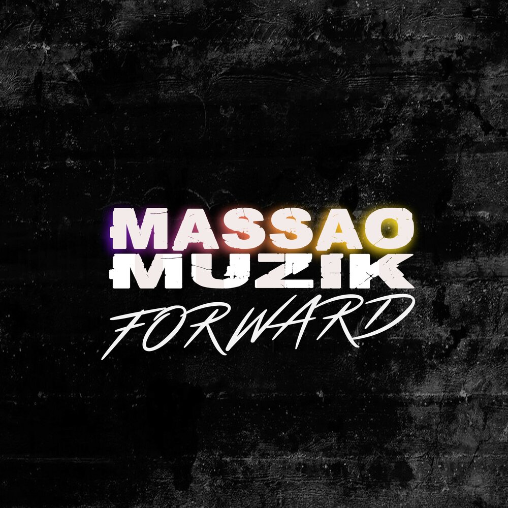 Группа форвард альбомы. Форвард слушать. Форвард слушать. Forward single. Форвард песни.