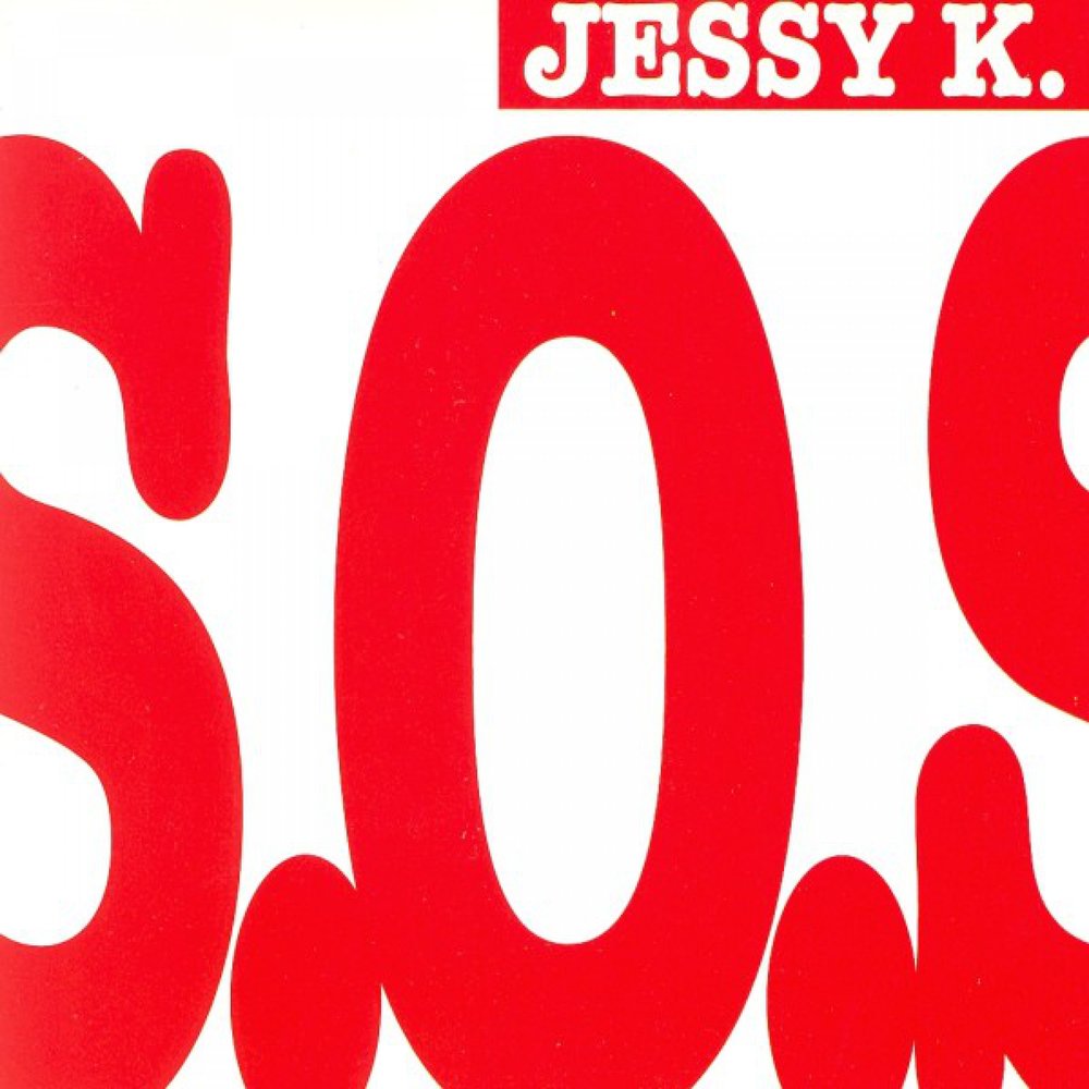 S o s live. S.O.S.. S+O. S&O картинки. SOS by Orza Studio Print.