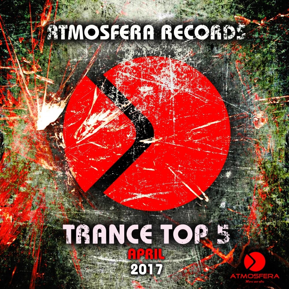 Trance top. Trance records. Red phase. Alexander Chekomasov yesterday.