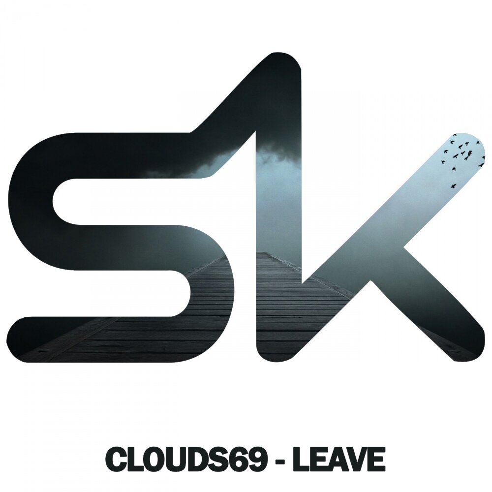 Цифра 69. 69 leave. 69 leave. 69 картинки. Цифра 69.