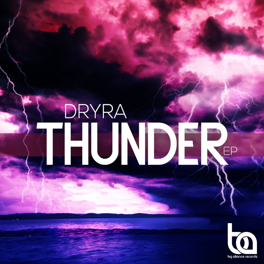 Песня гром. Thunder песня. Музыка грома. Музыкальный Гром. Обложка песни Thunder.