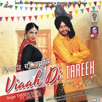 artist-cover