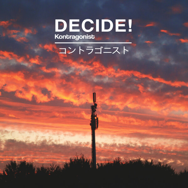 Decided music. Decide слушать. Песня decide.