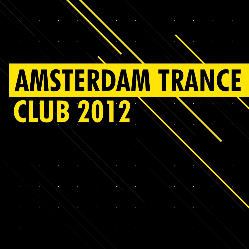 Amsterdam trance. Транс клаб. Обложки треков Amsterdam Trance.