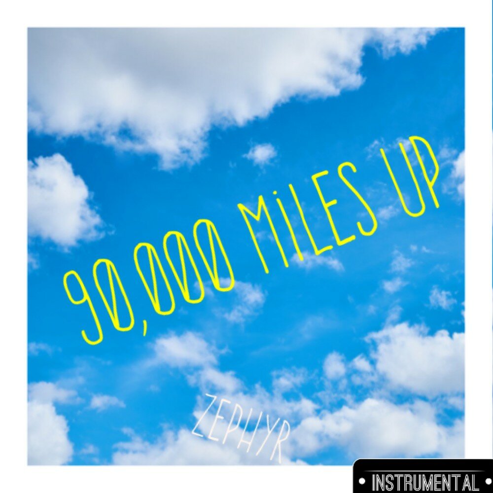 Miles up. Miles up. трех миль.