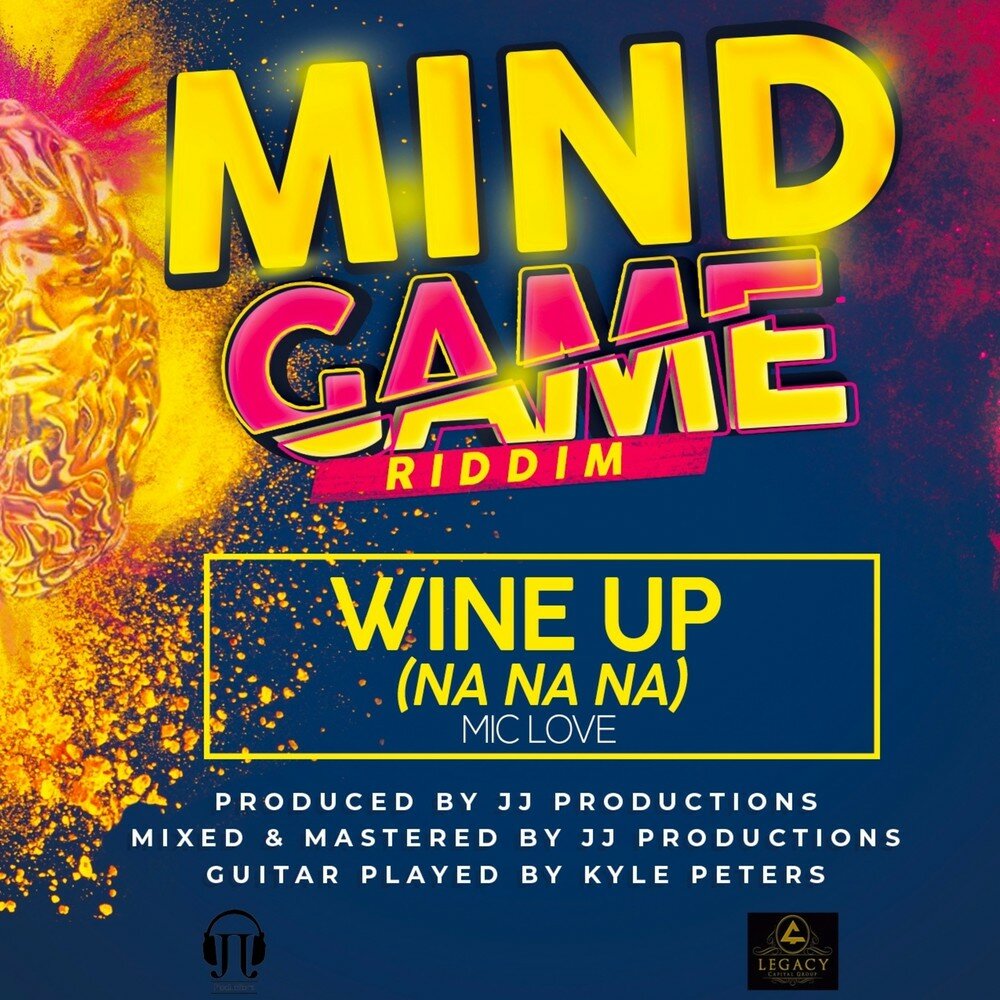 Wine up песня. Wine up песня