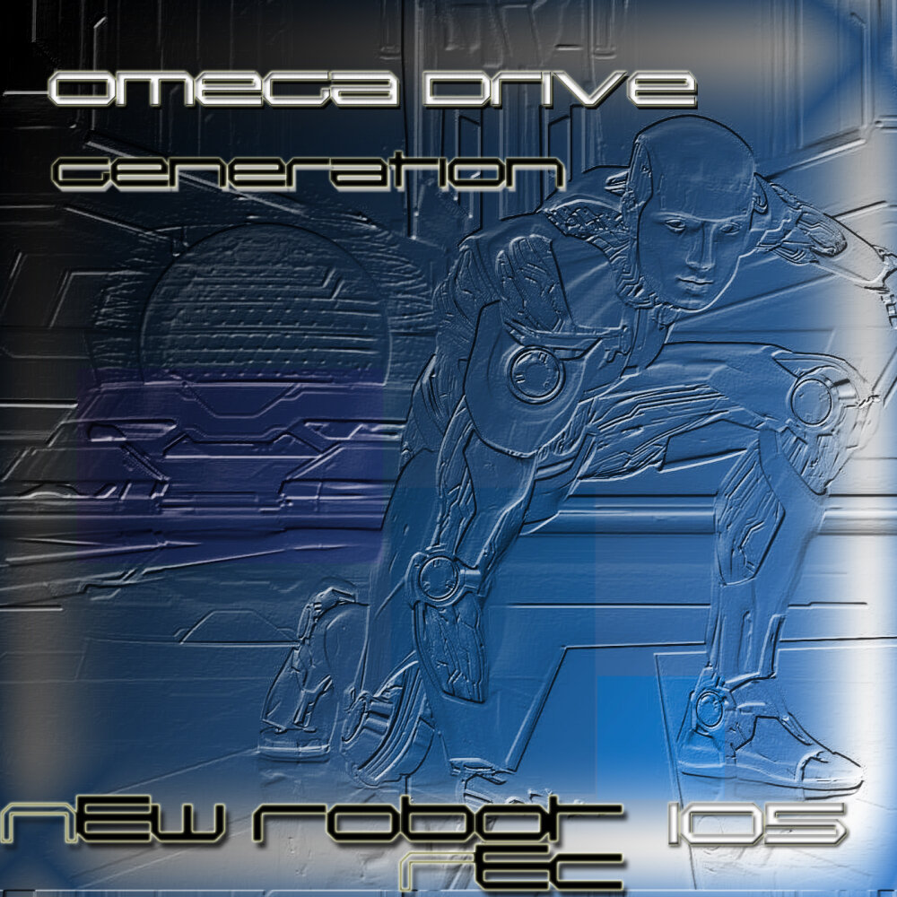 Поколение дисков. Omega Drive игра. Omega Drivers. Поколение Омега. In General Drive.