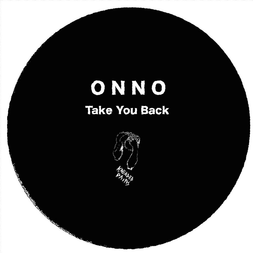 Take you back to. On no. Onno.