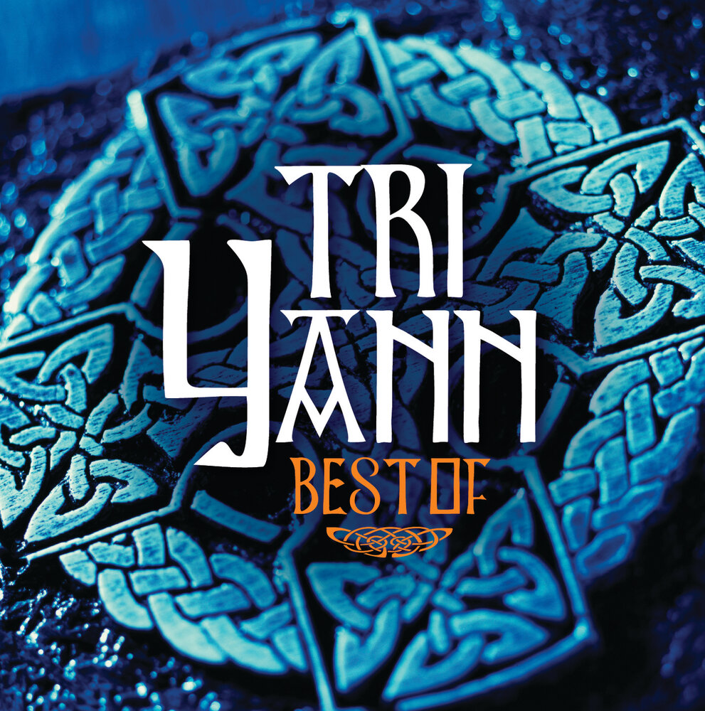 Tri yann. Группа tri yann. tri yann buy vinyl. la jument de michao - tri yann перевод.