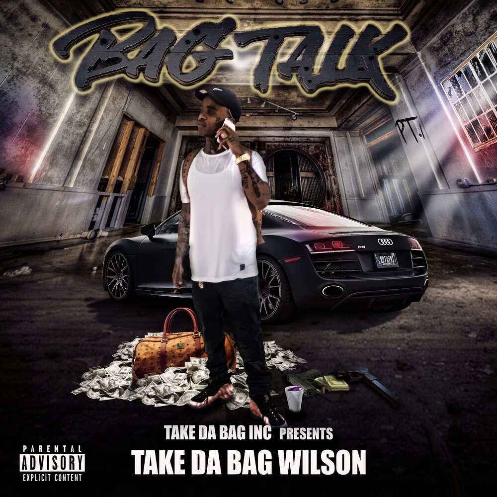 Take tall. Bagging песня. Money money money money Wilson. Take me Bag.