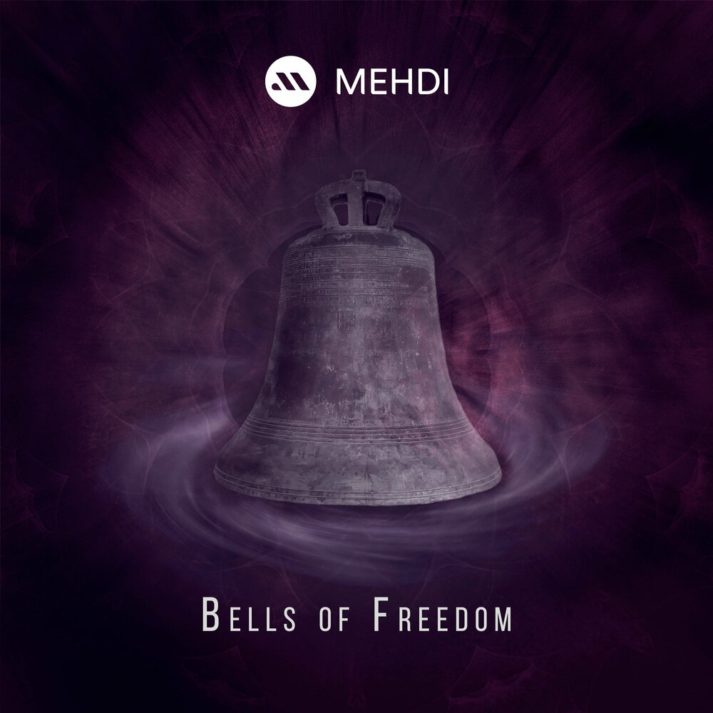 Слушать москва колокола песни. BWO Bells of Freedom. Pad of Bells. Bell Music. BWO the Bells of Freedom Pandemonium.