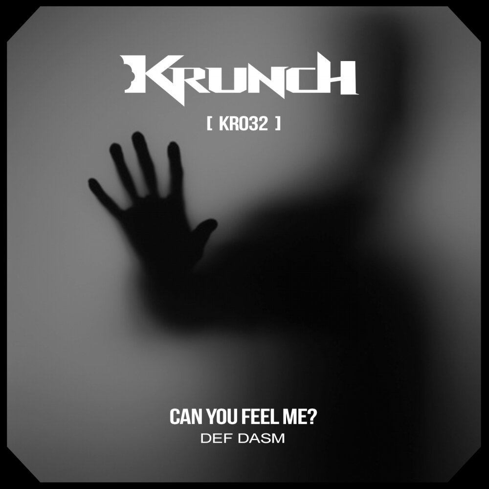 Песня touch me feel me. Группа feel me. I feel. DASM. Can you feel.