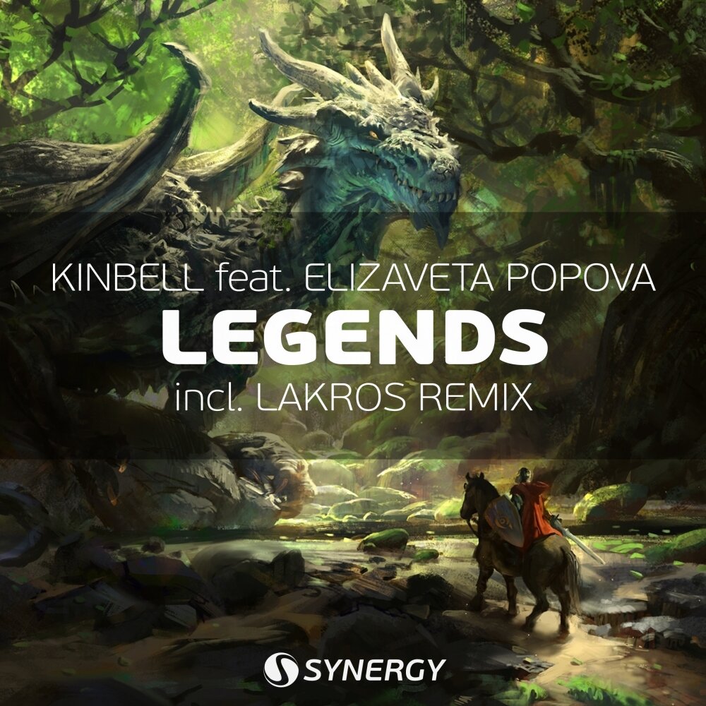 Legends mixed. Legend слушать. Ft Legends.