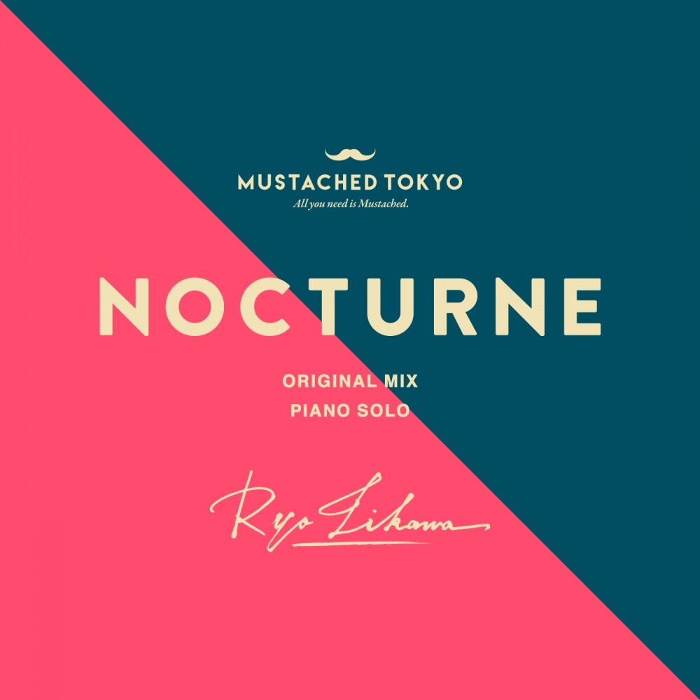 Ноктюрн слушать. Cosmocats. Ноктюрн картинки. Sleepless nocturne. Музыка ноктюрн слушать.