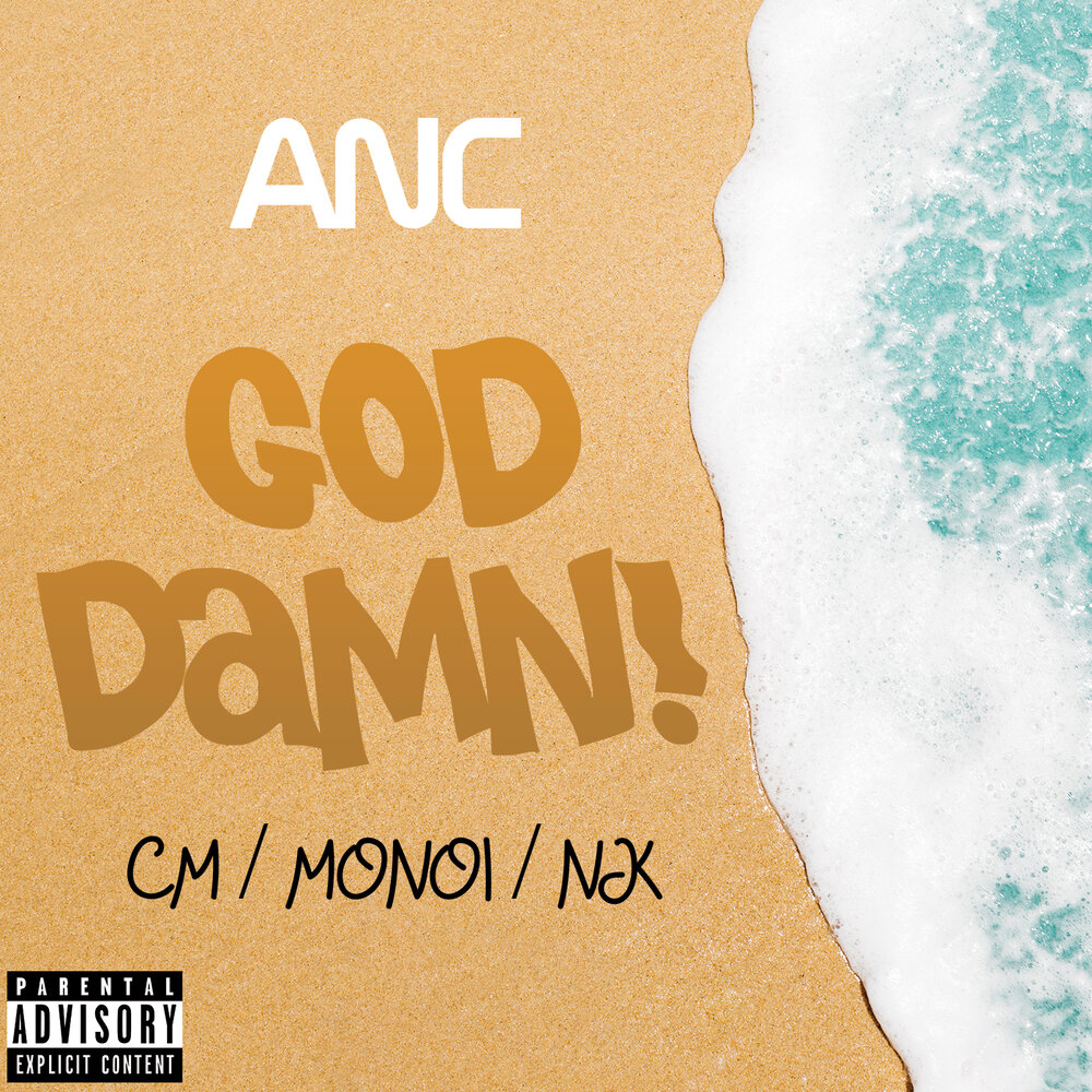 Damn мем. Manfredo fest. Мияги god damn. Original god музыкант. Alida) (max korda remix).