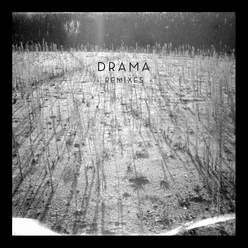 Dzma. Песни драма ремикс. Xandra. Если ты не со мной джоззи. Песни драма ремикс.