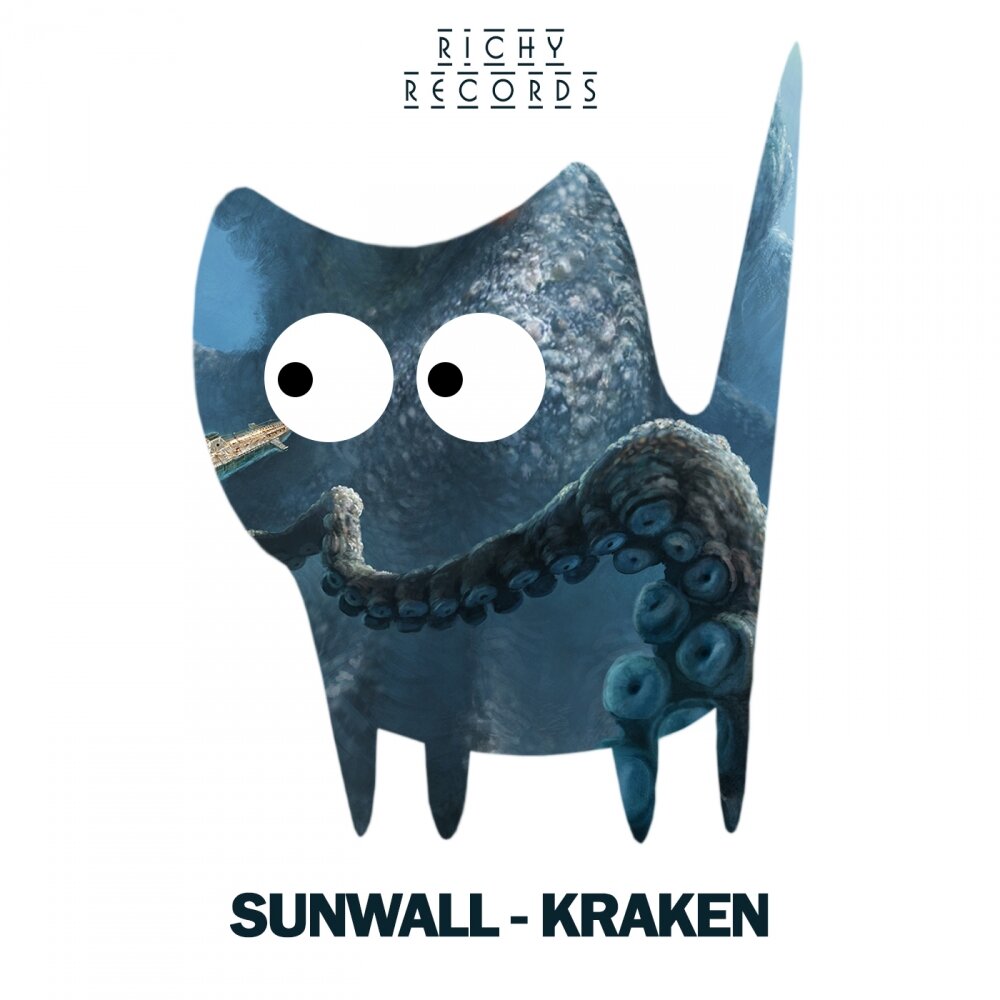 Sunwall. Kraken песня. Кракен песня.