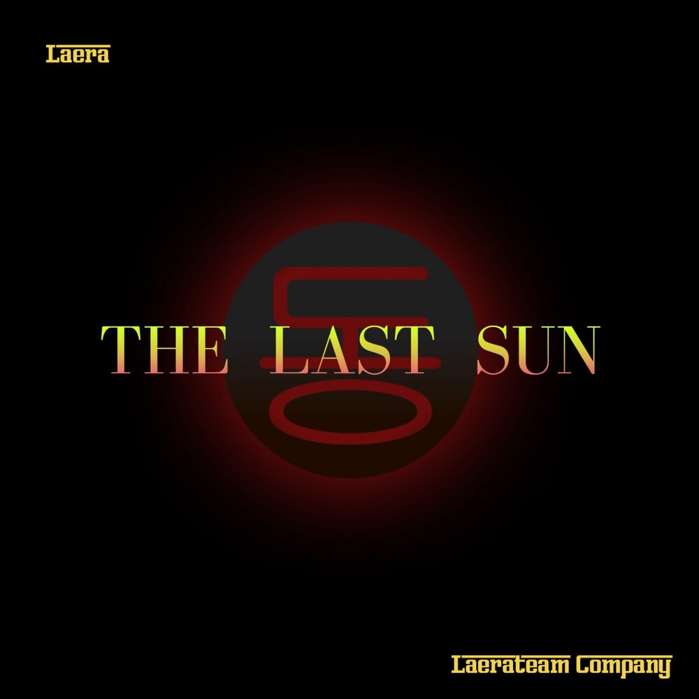 The last sun. Last Suns. Солнце в ластах.