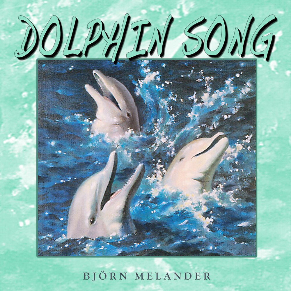 Песня танец дельфинов