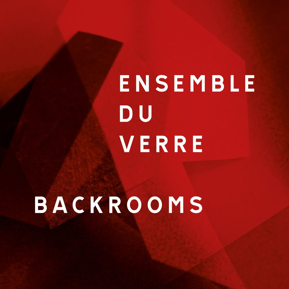 Backrooms level 33. Пространственная аномалия инструменты на кордоне. Backrooms remix. Песня backrooms. Лиминальные пространства.