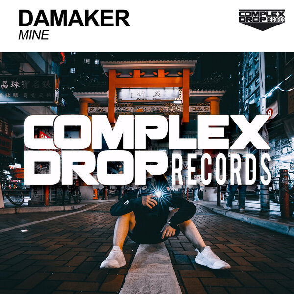 track-cover