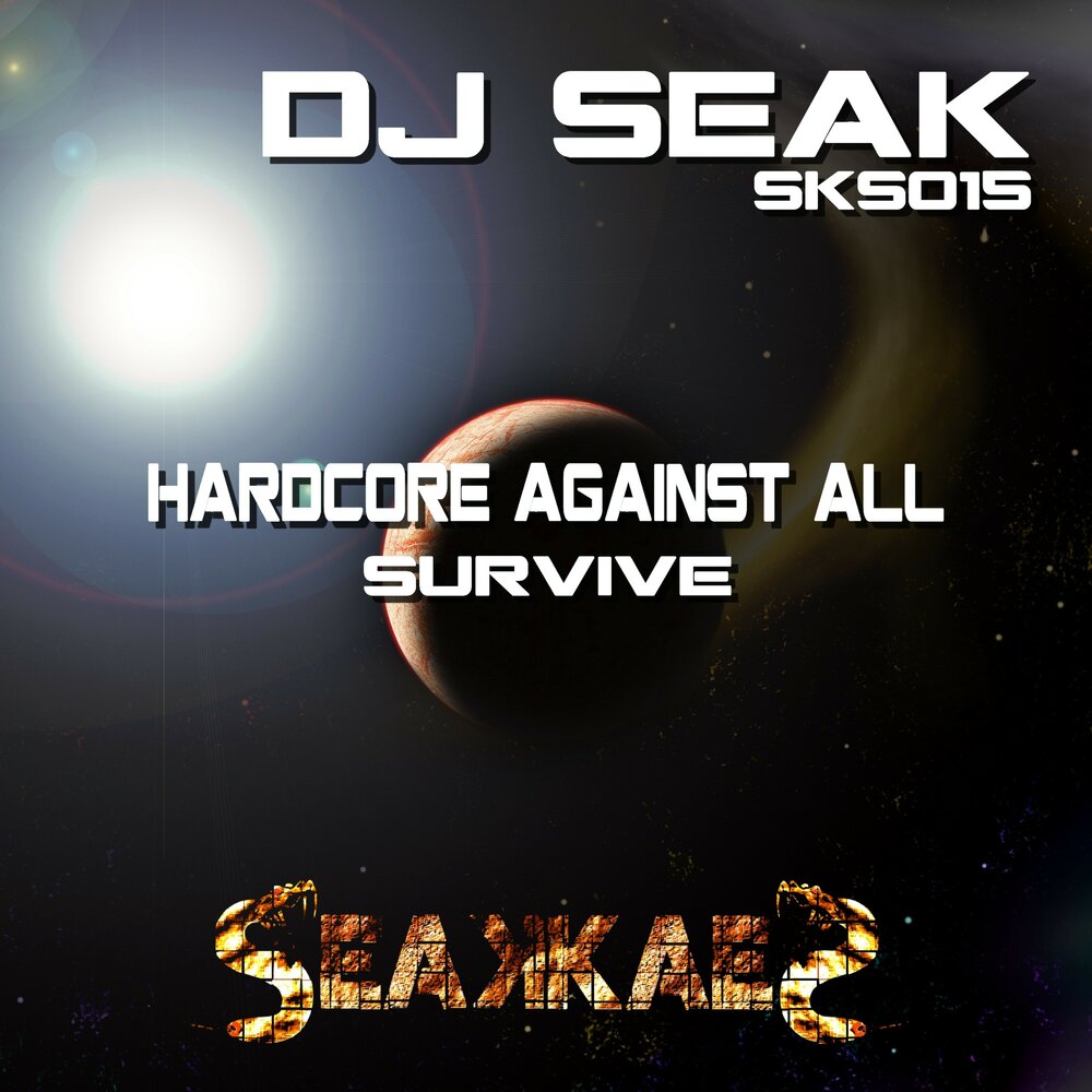 Seak. Seak. Seak. Рик овенс ботинки. Seak.