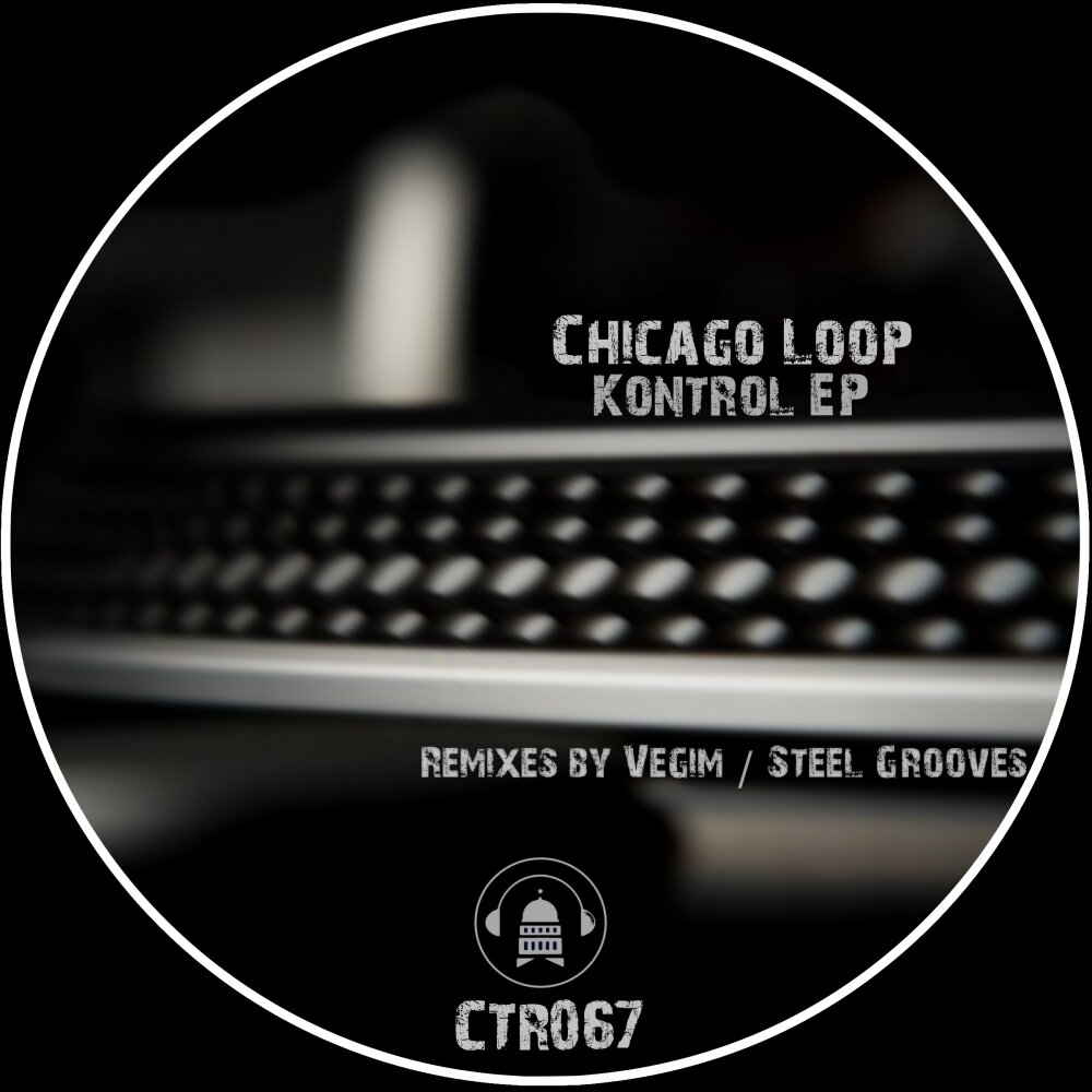 Песня под контроль. Chicago loop - Space Electric (Original Mix).
