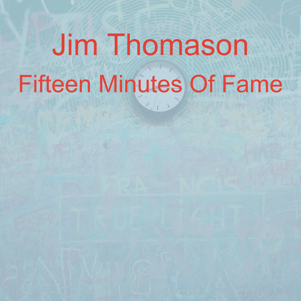 Циферблат спираль. Gabrielyro15. He wanted fifteen minutes of fame. Two minutes later. 15 minutes for me.