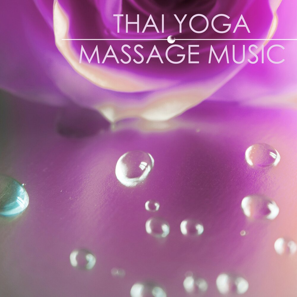 Песня massage. Massage Music.