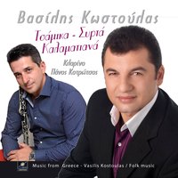 artist-cover