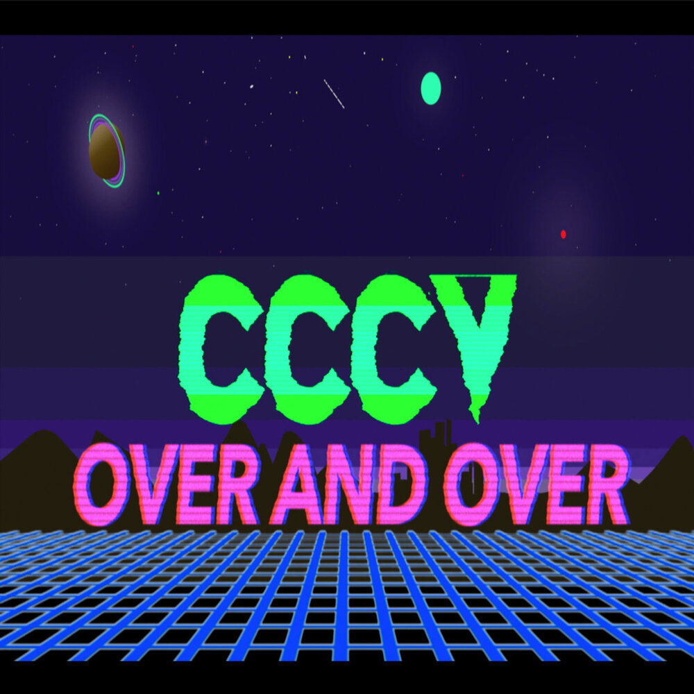 Over code. CCCV.