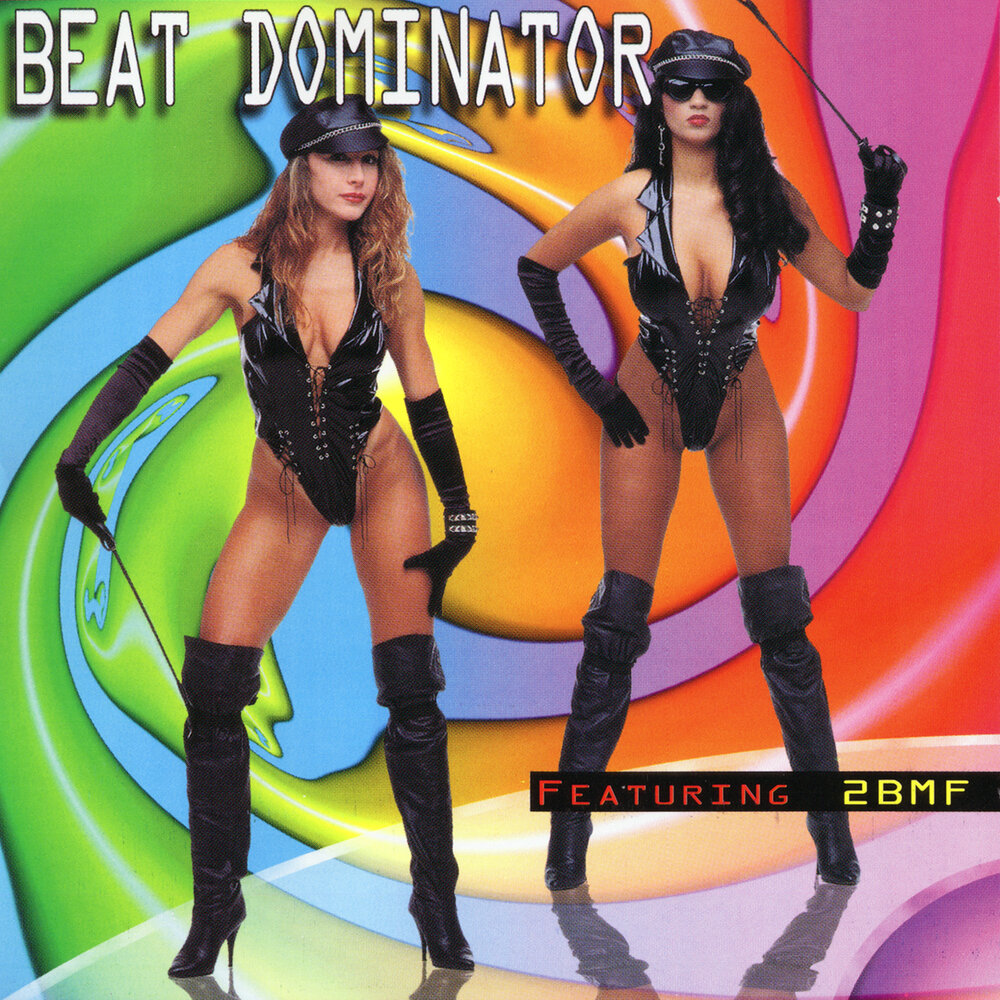 Beast dominator. Beat dominator bass can. Beast dominator. Beat dominator. Beat dominator bass can.