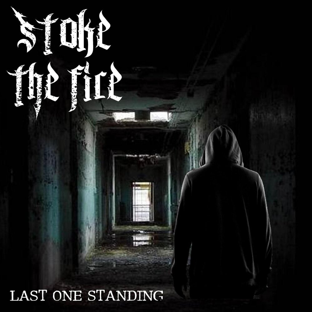 Last one standing. Last one альбом. The Stokes альбомы. Last one standing песня. Last ones standing