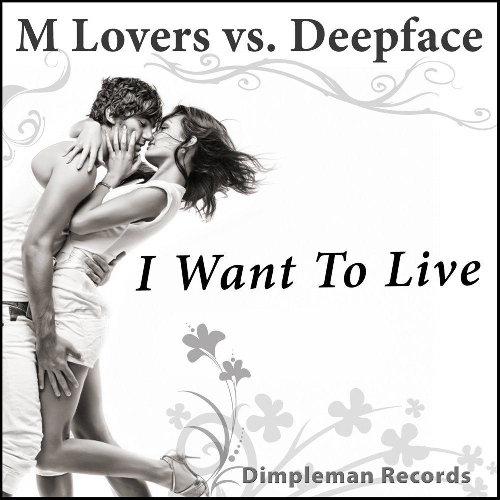 New love a m. Deepface Live. Deepface Song. V Love Love. I'M Love to you want me Lobo.