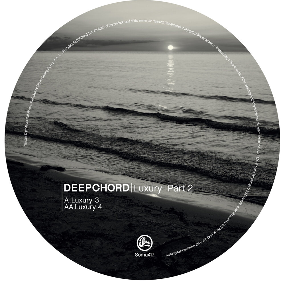 Deepchord. Deepchord значок. Deepchord - Summer Night Versions Ep (Soma quality recordings) [Soma 346].