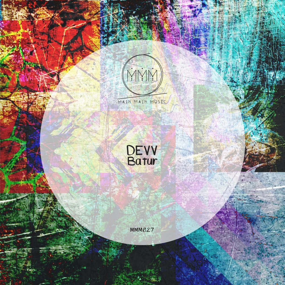 track-cover