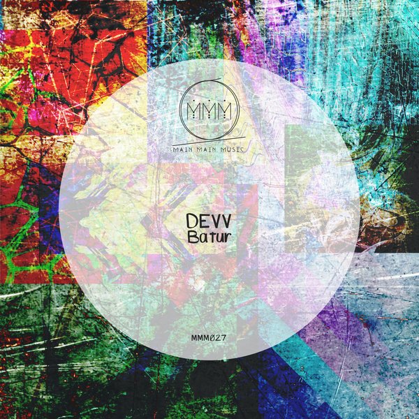 track-cover