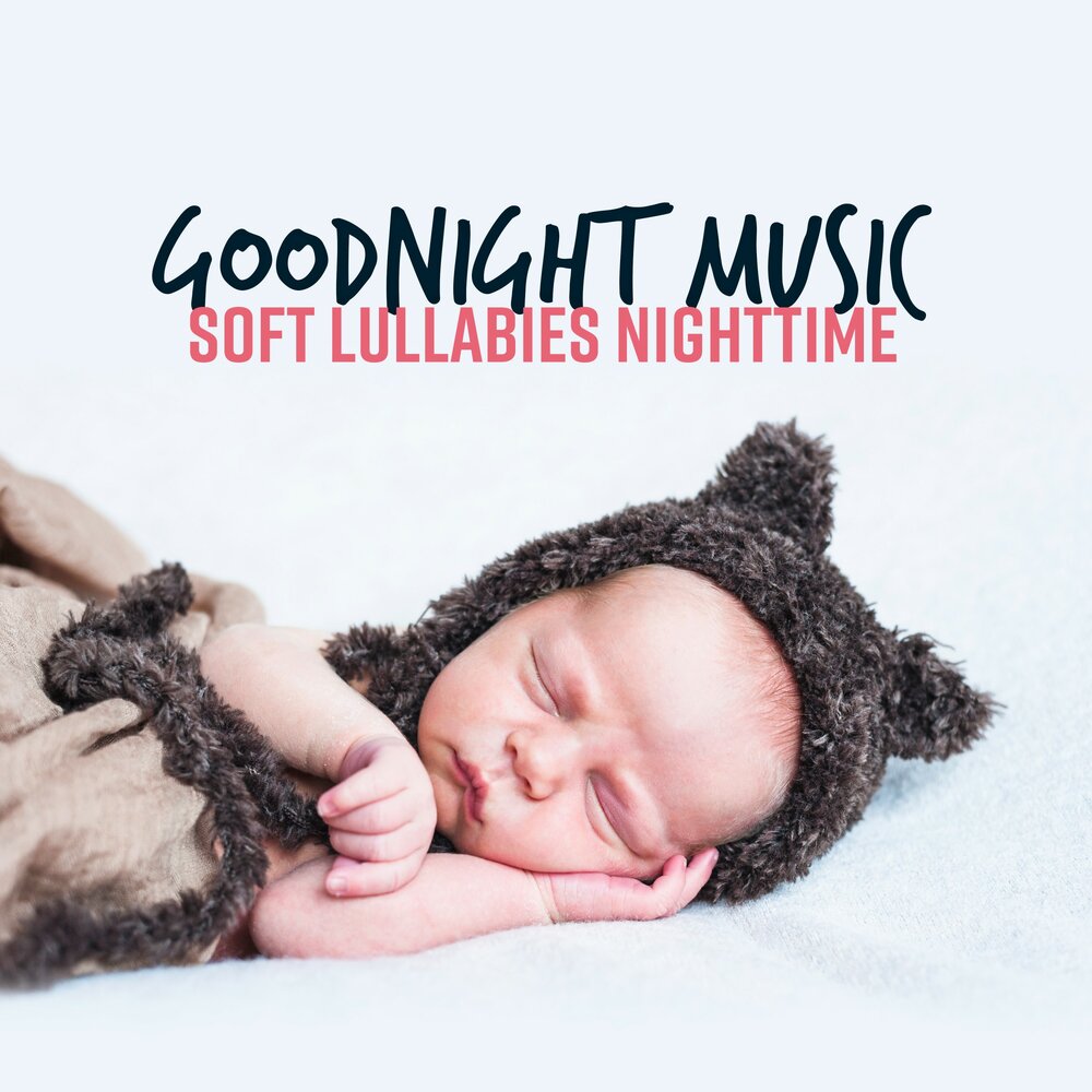 Колыбельная минус. My sweet lullaby zavet. Baby sleep. Sleep lullaby. Baby massage.