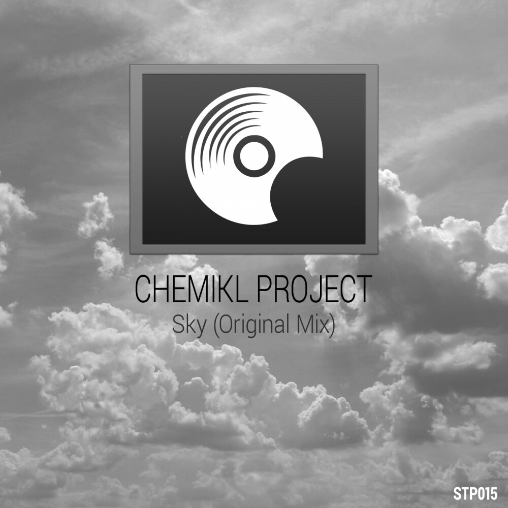 Скай Проджект. Project Skies. Песня Project of Sky. Секай проджектэстетика. Небо слушать саундтреки