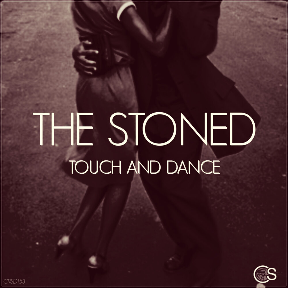 Слушать звук стонов. Touching the Stone. The Oast Dance album.