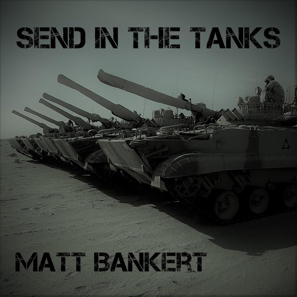 Рэп танки. Режим вафентраген последний. Японский тайп 5 хеви. Песня про танки world of tanks. Т-100 легкий танк.