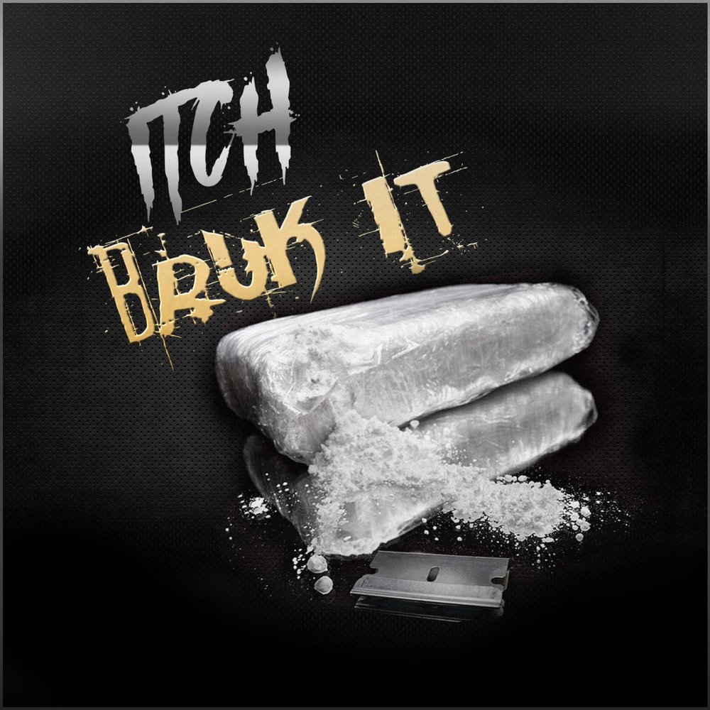 Itch 3d. The bruk Music слушать.